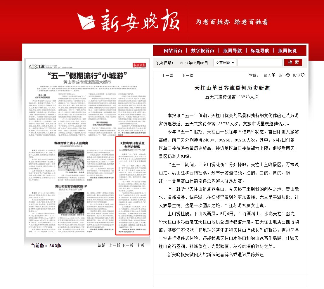 新.png